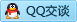 QQ在线咨询809617906